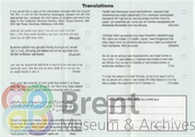 TH\CT\Museum catalogue\2D objects\1999_101_32_th.jpg; 1999.101.32; ;